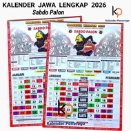 Kalender 2026 Kalender Jawa Tahun 2026 / Kalender Sabdo Palon / Kalender Kejawen / Kalender Wuku / K