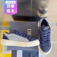 Dior B33 Sneakers - Thick-Soled Skateboard Casual Sport Shoes