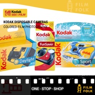 KODAK DISPOSABLE CAMERAS - KODAK FUNSAVER - KODAK DAYLIGHT - KODAK ULTRA WATER SPORT - COLORED FILM