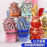 Acrylic Paint Violent Bear Paint Fluid Paint Special Paint Paint Paint Big Package 1L Violent BearOr