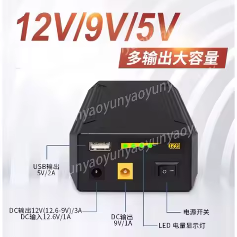 Rechargeable Lithium Battery 18650 24V/12V/5V 3200mAh 18650 Li-ion Portable 24 Volt Batteries