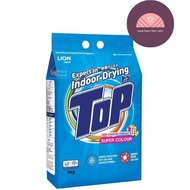 Top Detergent Powder Super Colour 5kg