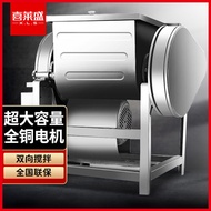 JY-H/Xilaisheng Flour-Mixing Machine Commercial Full-Automatic Multi-Function Large Capacity Stirrin