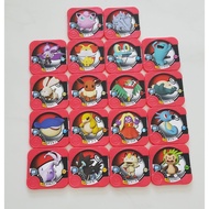 Pokemon Tretta U3 1star