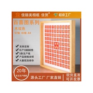 Hundred Ximap Wedding Ornaments Source Happy Characters Hundred Ximap Hundred Fumap Wedding Gifts