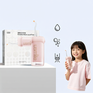 usmile | Orthodontic Portable Dental Water Flosser
