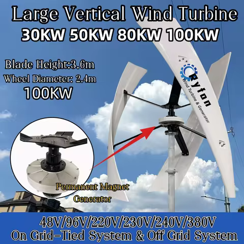 Free Energy 100KW Vertical Wind Turbine Permanent Magnet Generator 48V 96V 3Phase Alternator With Of