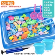Children's Magnetic Fishing Toys / 52 pc Children's Fishing Toys