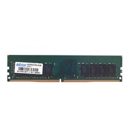 AFOX แรม DDR4(2133) 8GB '' 8 Chip