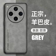 Oppo Find X8 / X8 Pro 5G Original Smooth Leather Lens Protection Full Protection Casing Sweat Resist