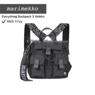 澳洲直送✈️ marimekko Everything Backpack S Unikko 黑色背囊仔 100%原裝正版 (Black Bag 芬蘭設計品牌 書包 袋子 布藝 服飾 花花 字母 精品)
