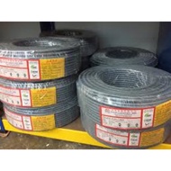 Fajar 100%Pure Copper PVC Flexible Cable 3 Core  with SIRIM