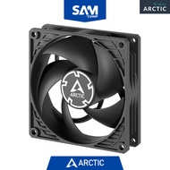 ARCTIC P9 MAX BLACK SINGLE FAN PACK 92MM FAN CASE CASING