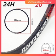 【HRDEAL】20 inch mountain bike wheel rim 24/28/32/36 hole double disc wheel rim