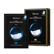 JM SOLUTION Active Birds Nest Moisture Mask Plus (10pcs)