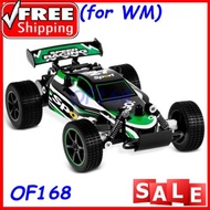 JULE 23211 1:20 BRUSHED RC CAR RTR SPLASHPROOF/IMPACT-RESISTANT PVC SHELL-GREEN