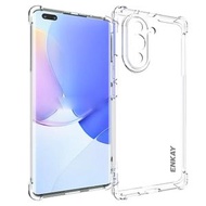 全城熱賣 - 適用於 華為Nova 10 Pro 4G ENKAY Hat-Prince 透明防摔系列 四角加厚帶防滑條透明TPU手機防摔保護殼