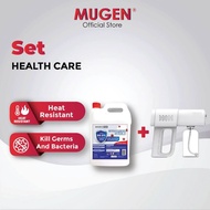 MUGEN K5 Nano Mist Sanitizer Spray Gun + 5L Sanitizer (Special Bundle Deal)