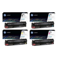 HP 410X - LaserJet Pro M452dn / M452dw / M452nw / M477fdw / M477fnw - CF410X, CF411X, CF412X, CF413X