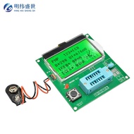 GM328A Transistor Tester Graphic Version Finished Product Board Patch Version Transistor Tester