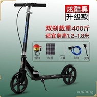 Two-Wheel Folding Adult Scooter Sliding School Campus City Commuter Scooter Teen Commuting Pedal Sco