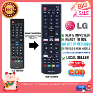 LG Smart Tv Remote Control| Universal remote Replacement Remote for LCD LED HDTV Smart TV LG Ready t