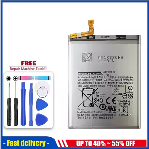 4300mAh Mobile Phone Battery For Samsung Galaxy Note 20 note20 N980F SM-N980F/DS N980 EB-BN980ABY Sm