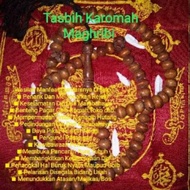 Tasbih Asma Bertuah / Berkhasiat Tasbih Asmak