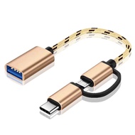 หัวแปลง USB C USB3.0 2In1 TYPE C ตัวผู้ เป็น USB3.0 ตัวเมีย สำหรับ แอนดรอย USB Adapter OTG for Huawe