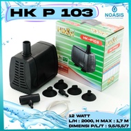 POMPA AQUARIUM CELUP WATER PUMP HIKARI HK P 103 LOW WATT