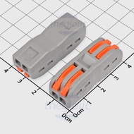 [5 Pieces]- PCT-2-2 Coupling, 2-Slot Wire Connector 32A 250V, Wire Size 28-12AWG