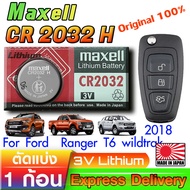 Battery Remote Ford Ranger T6 wildtrak 2014 Genuine Direct Model Cheaper Than The Center Million Per