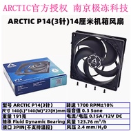 Quạt Tản Nhiệt Arctic P14 PWM PST CO ARGB 14cm 4 Chân Trục Kép Kiểm Soát Nhiệt Độ Màu Đen Trắng Mới