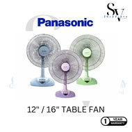 PANASONIC 16" TABLE FAN F-MN404