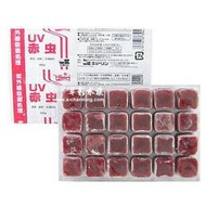 【AC草影】冷凍商品！Hikari 高夠力 UV冷凍無菌赤蟲24小塊（100g） 【一片】紅蟲