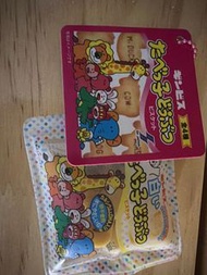 日本扭蛋 愉快動物餅食玩