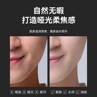 Daily New Arrival/Han Jilian 862 Men's Face Repair bb Cream Hydrating Isolation Waterproof Sweatproo