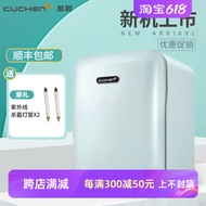 South Korea Original New Cuchen Cool Morning Disinfection Cabinet Baby Bottle Sterilizer UV Belt Drying Macaron