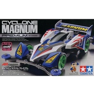 💯Tamiya #19440 - Cyclone Magnum Premium (AR Chassis)  [19440]