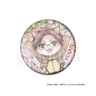 進擊的巨人 調查兵團喵 圓形徽章 漢吉