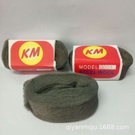 100g Grade 0000 Steel Wire Wool for Polishing Steel Wire Wool Finest Steel Wool Wire Wood(100g)