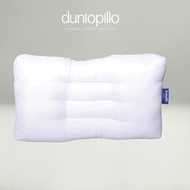 Dunlopillo Neck Support Pillow 60x40x9cm 1gr Medium Hard DGN CD Best