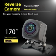 Reverse Camera 170° Hd 1080P AHD MYVI / AXIA