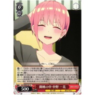 [Weiß Schwarz Genuine Card] 5HY/W90-061 Dozing Off, Ichika Nakano