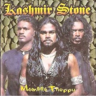 (CD-R & Pendrive) Kashmir Stone - Mangga Thoppu (2002)