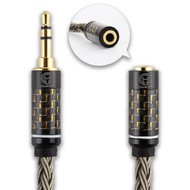 川木 單晶銅鍍銀3.5mm延長線 公對母【M188】3.5 手機電腦音響