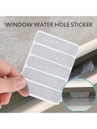 4張窗紗貼片修復網,防蚊昆蟲貼紙,窗戶門排水孔通風口排氣格栅防蚊網