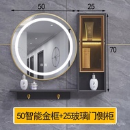 🐘Bathroom round Mirror Smart Mirror Cabinet Separate Wall-Mounted Mist Removal Dressing Rack with Light Storage Wall Mou