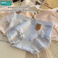 【现货】蝴蝶日记 7A抑菌女士内裤纯棉抗菌a类内裤女无痕少女三角内裤Butterfly Diary 7A Bacteriostatic Women's Underwear Pure Cotton202
