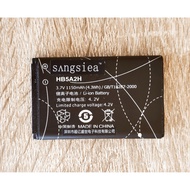 แบตเตอรี่ AIS 3G Pocket Wifi 21.6 Mbps HB5A2H Huawei E5220 ( CH Battery)